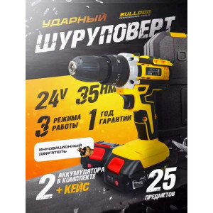 Дрель-шуруповерт аккумуляторная Bulldog ВРТ-24FS 24B ЗУ 2шт АКБ 2.0Ач кейс купить во Владимире